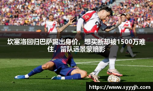 关键词4