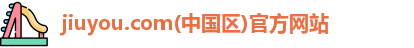 jiuyou.com